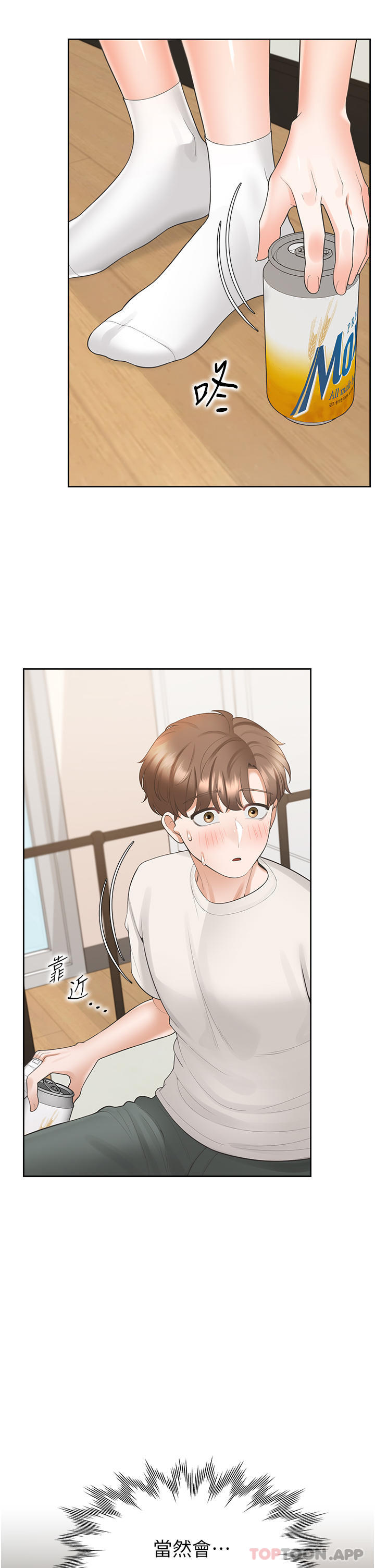 第19张