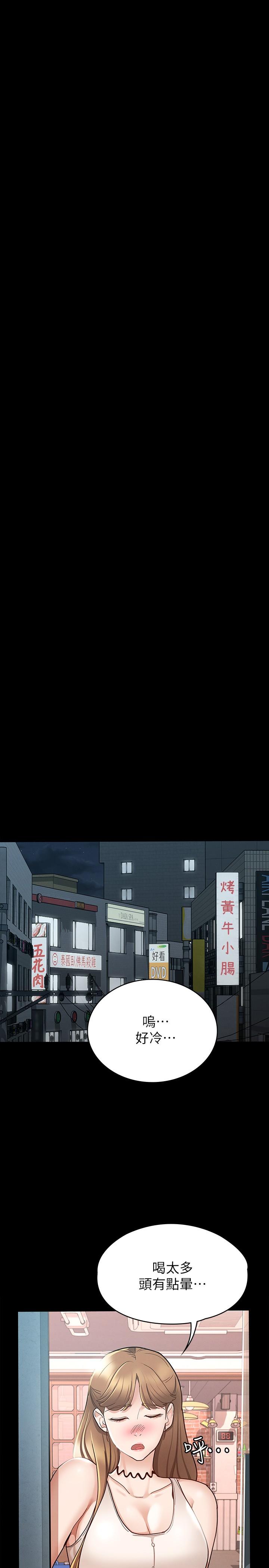 第27张