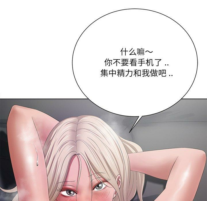 第110张