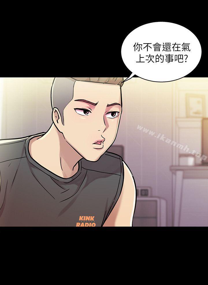 第37张