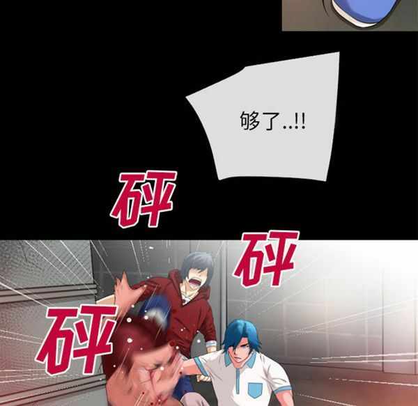 第32张