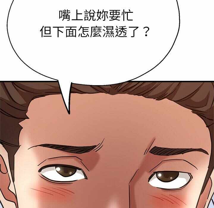 第129张