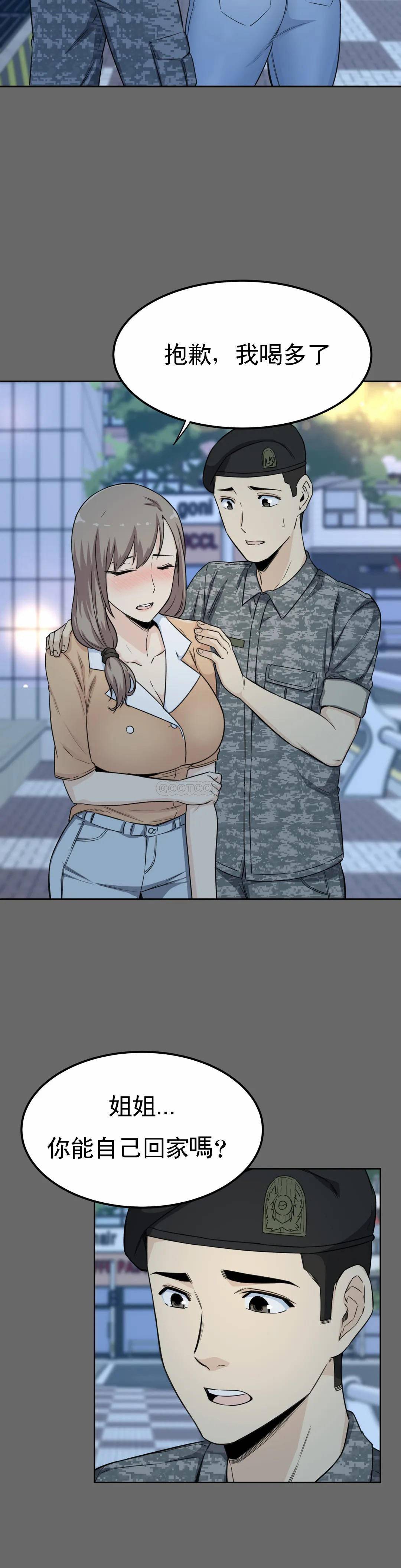 第22张