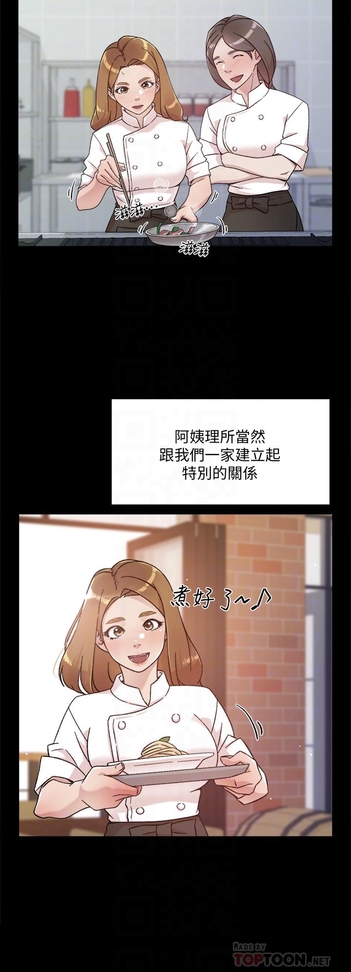 第18张