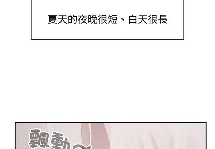 第8张