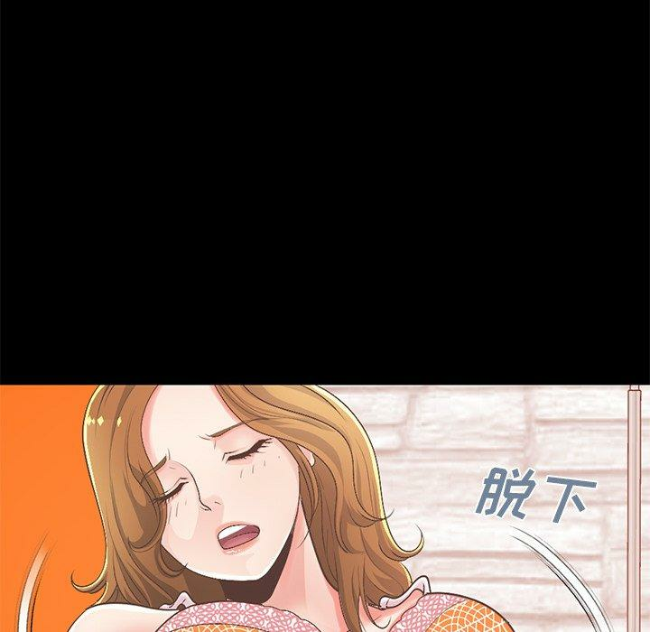 第179张