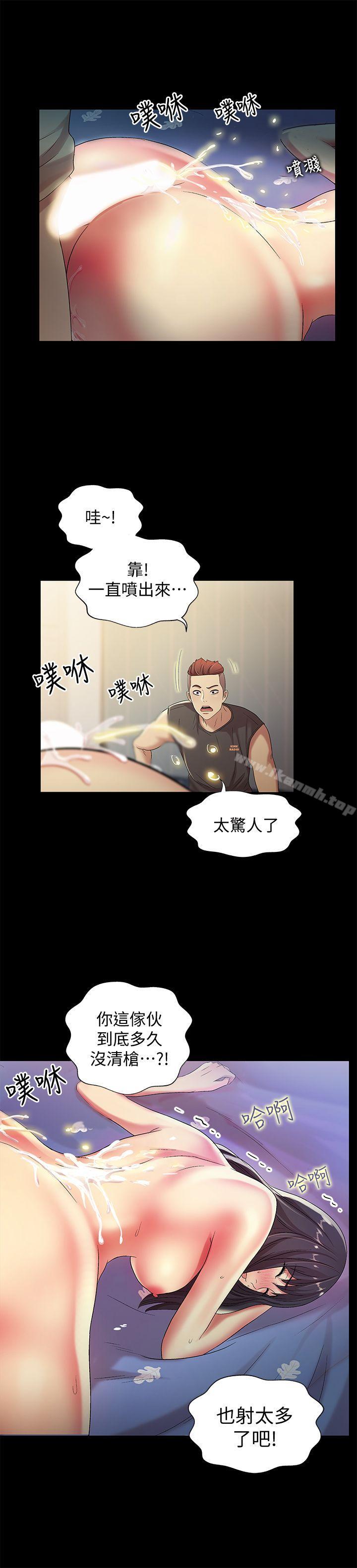 第30张