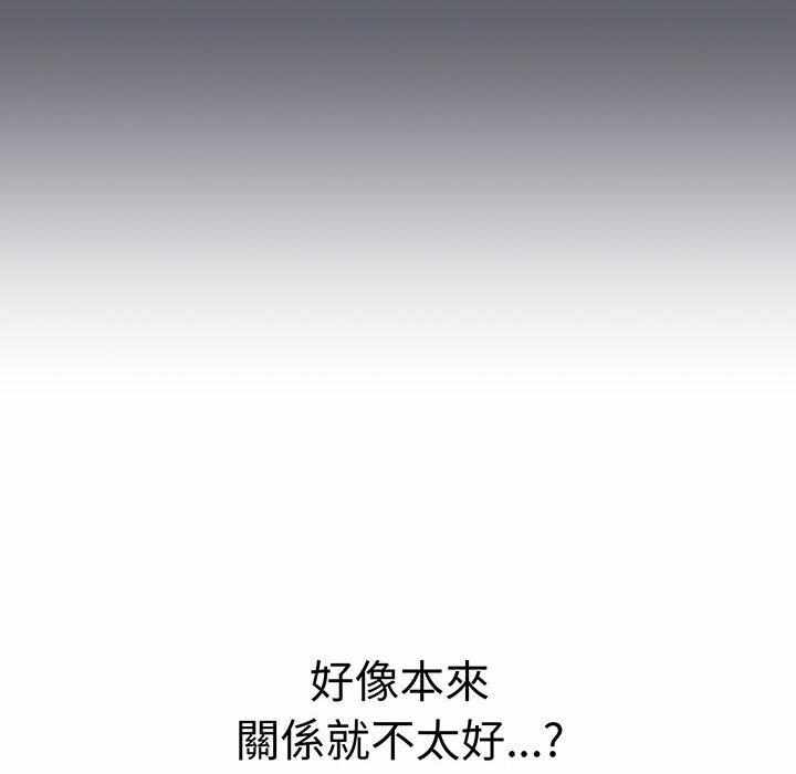第44张