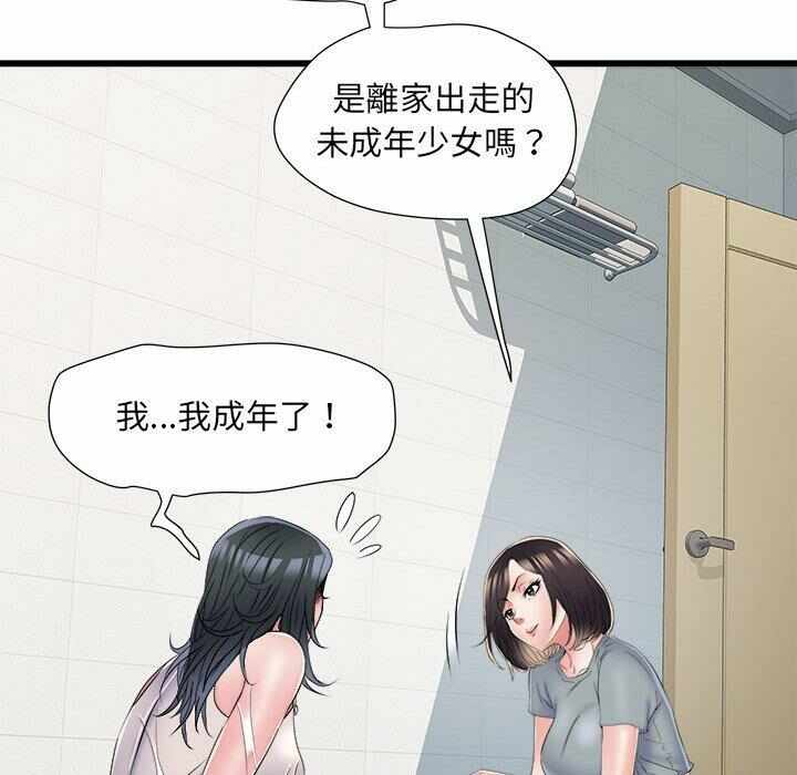 第25张