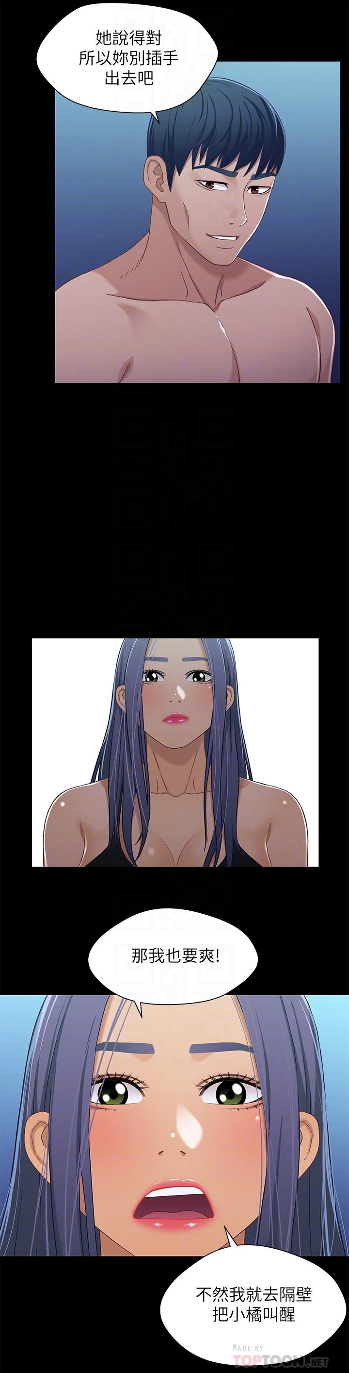 第6张