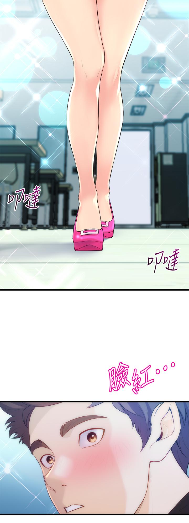 第36张