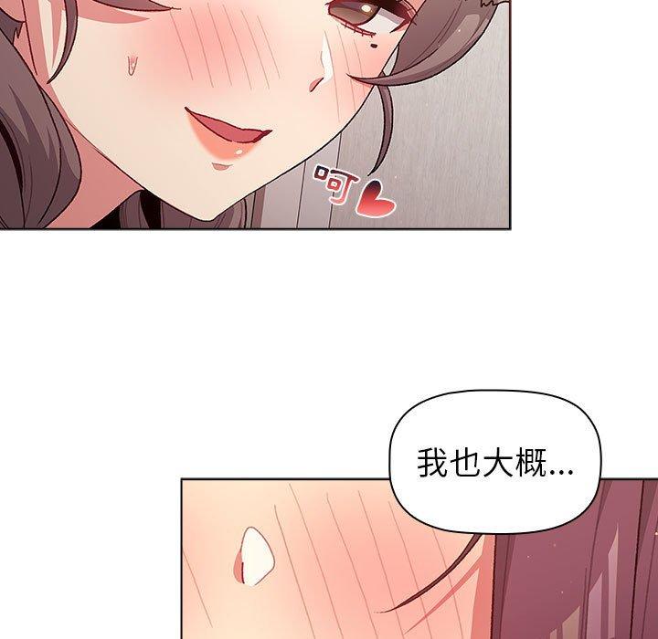 第57张