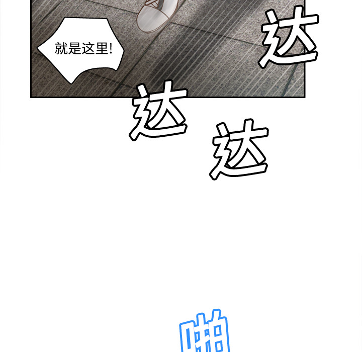 第13张