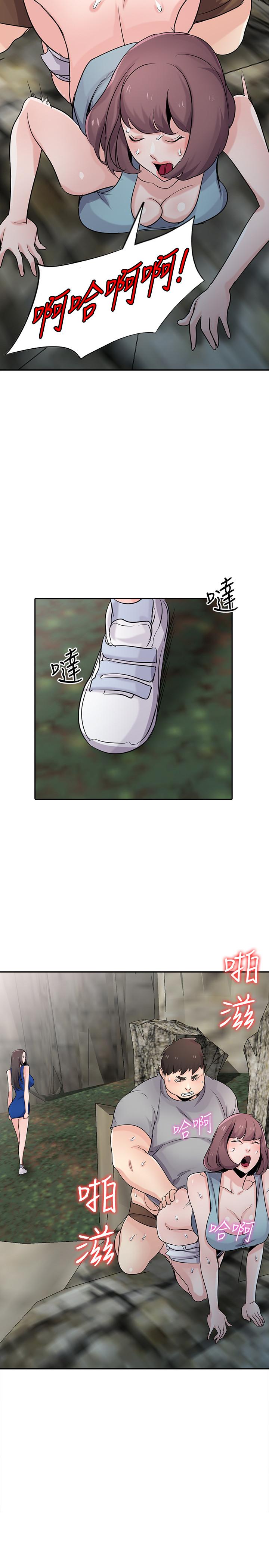 第2张