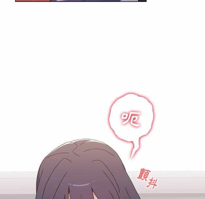 第61张