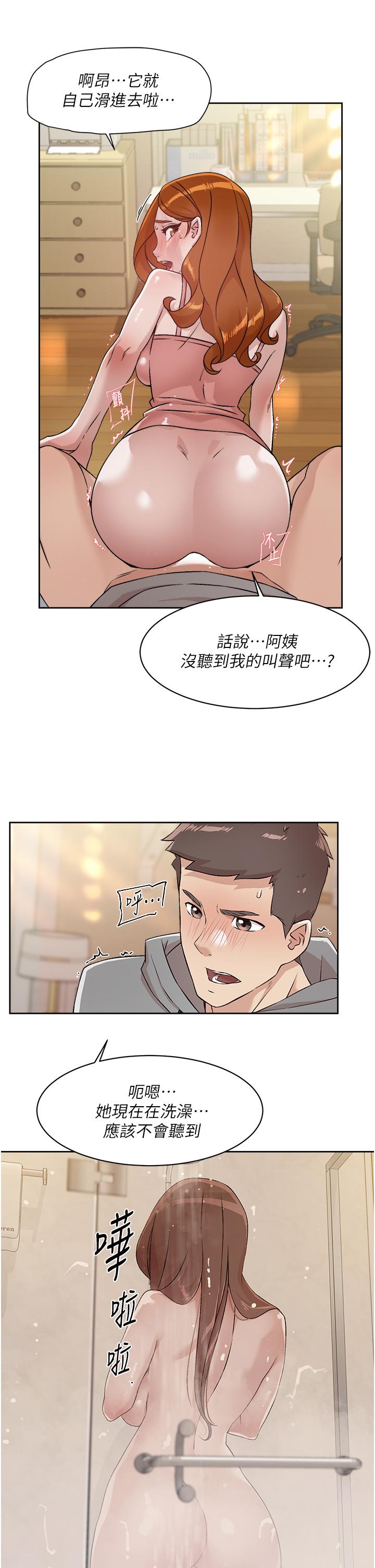 第11张