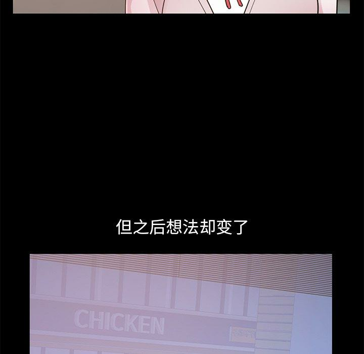 第169张