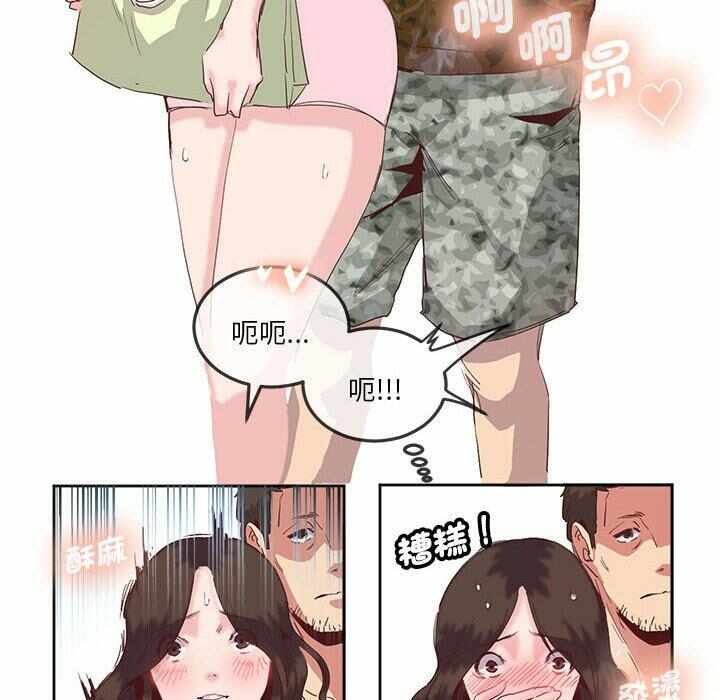 第58张