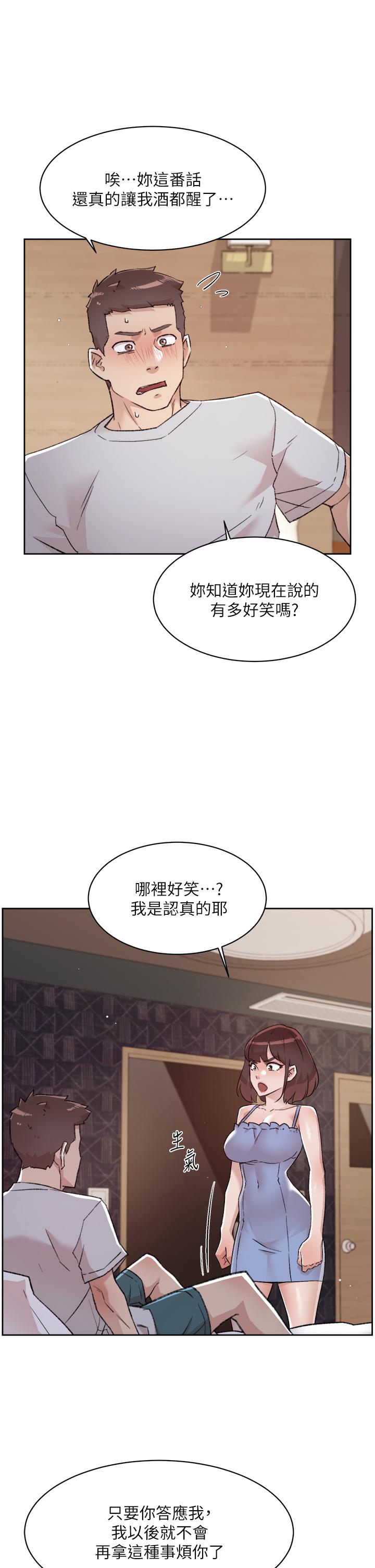 第9张