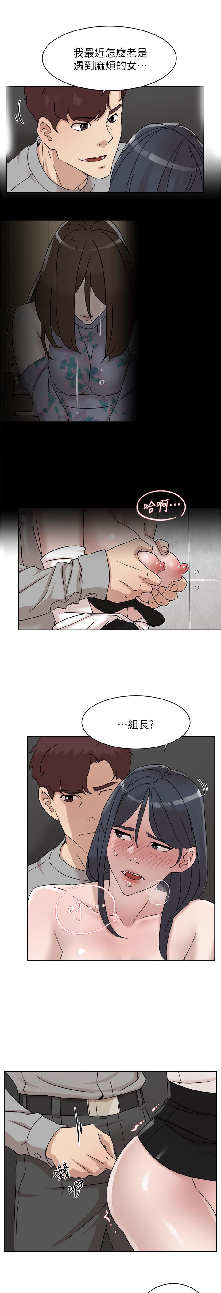 第7张