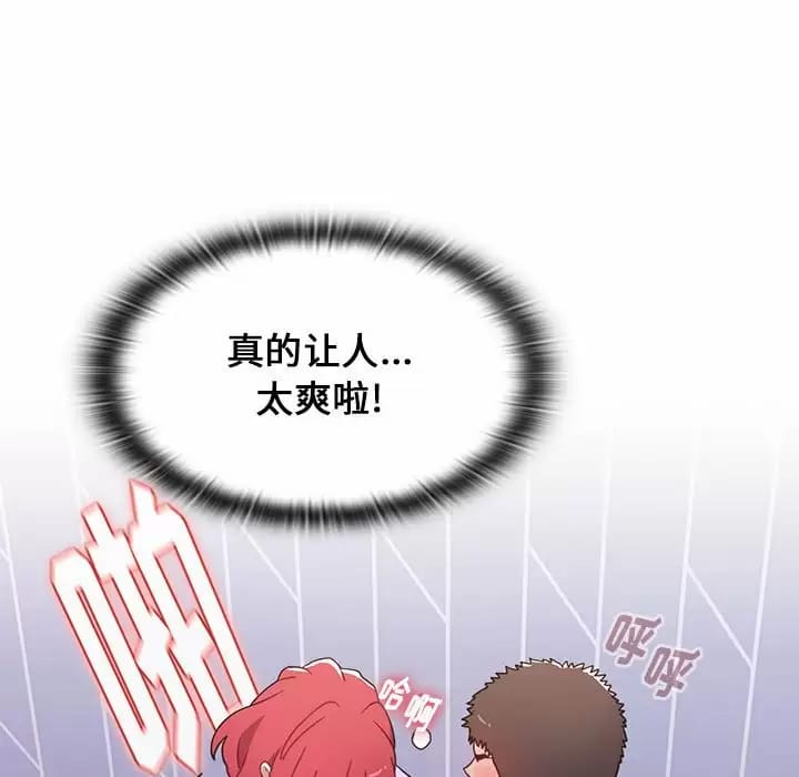 第10张