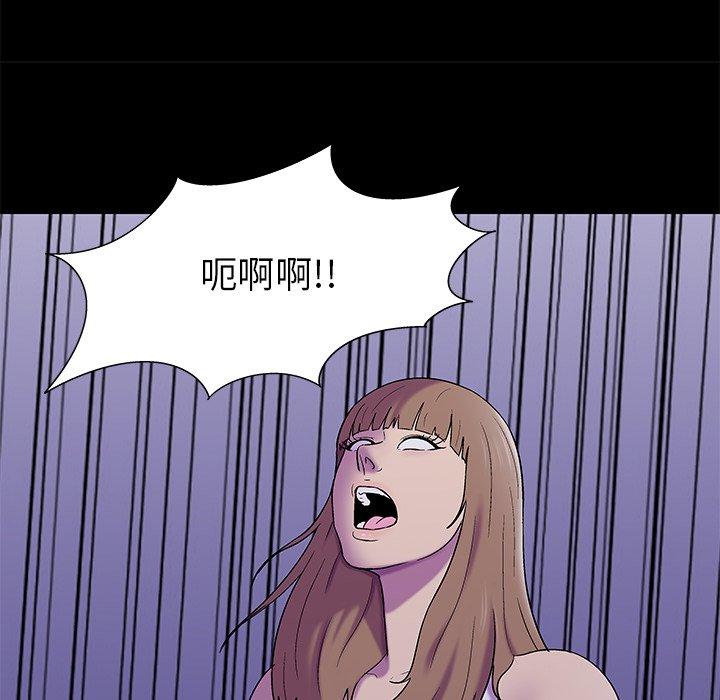 第39张
