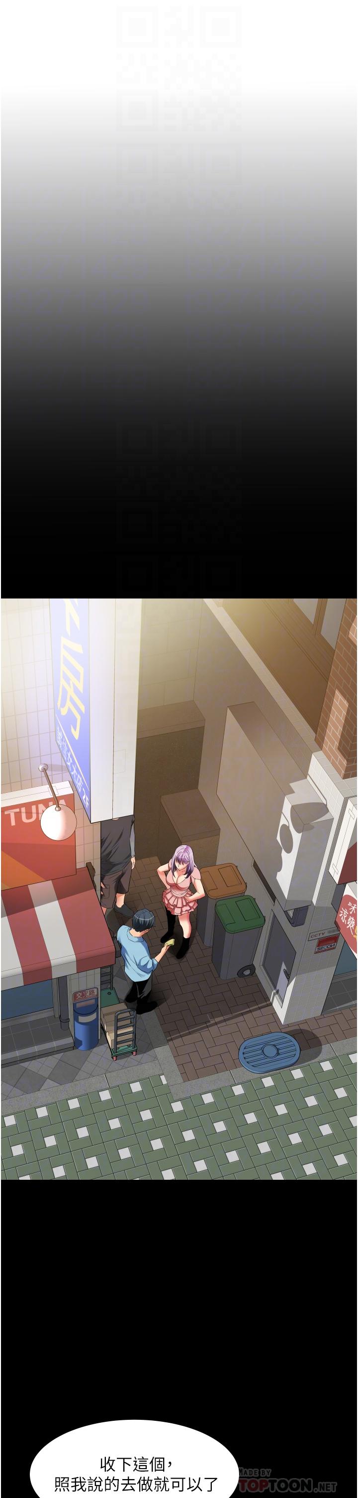 第16张