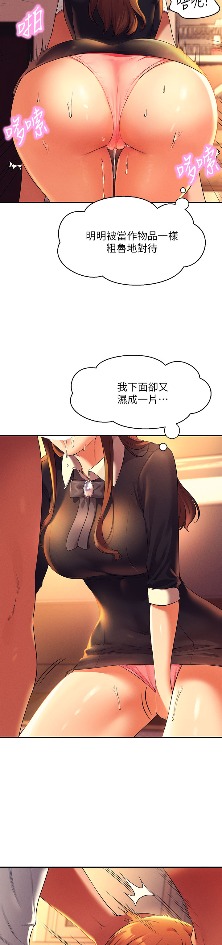 第22张