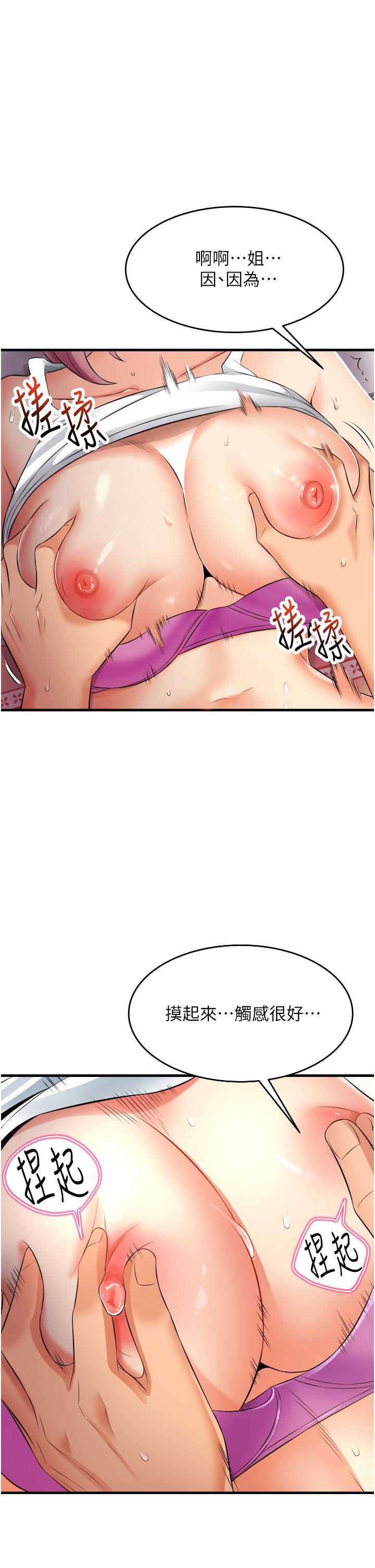 第15张