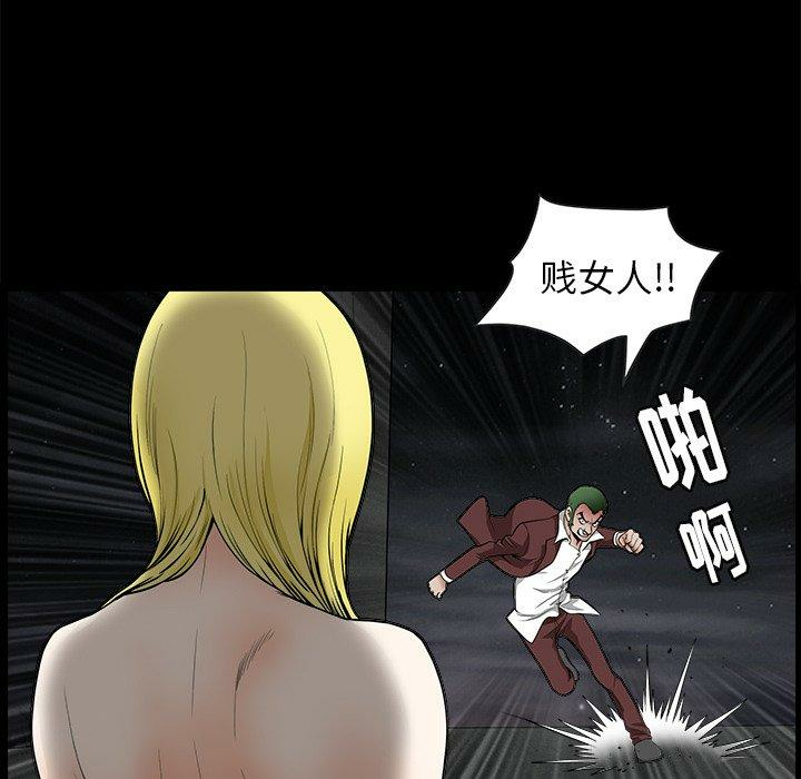 第65张