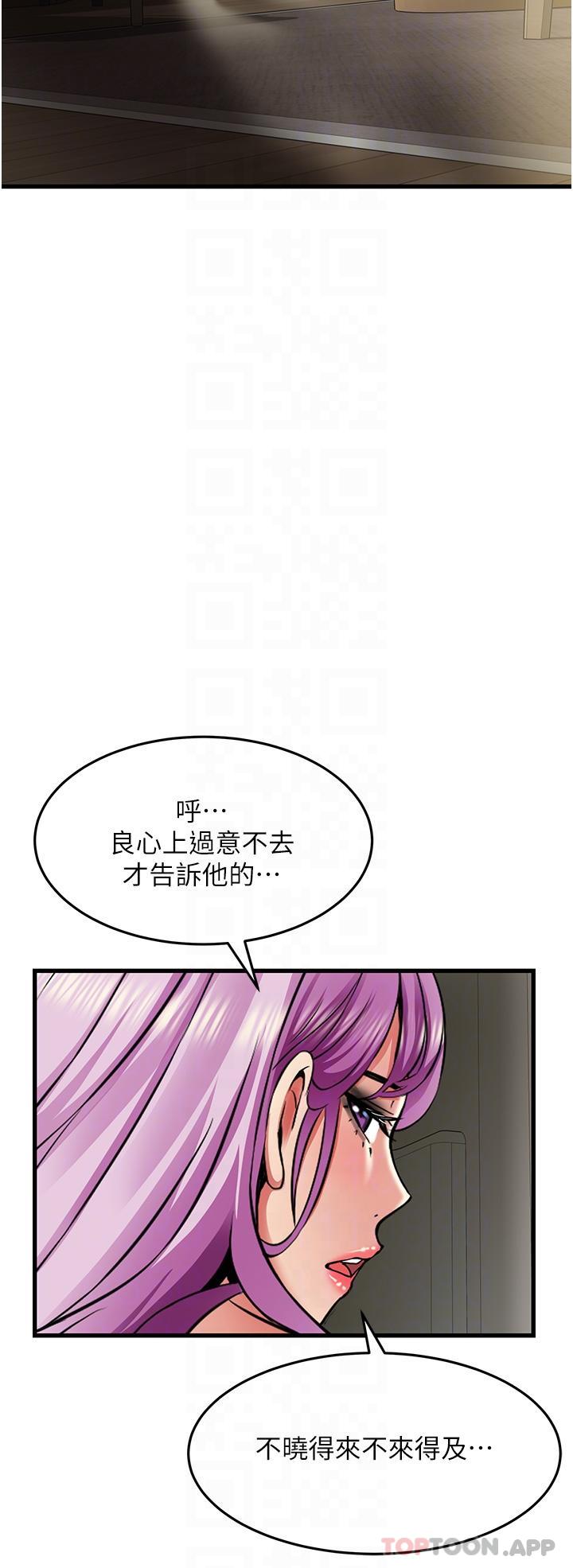 第31张