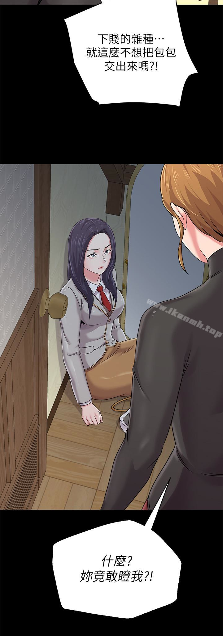 第32张