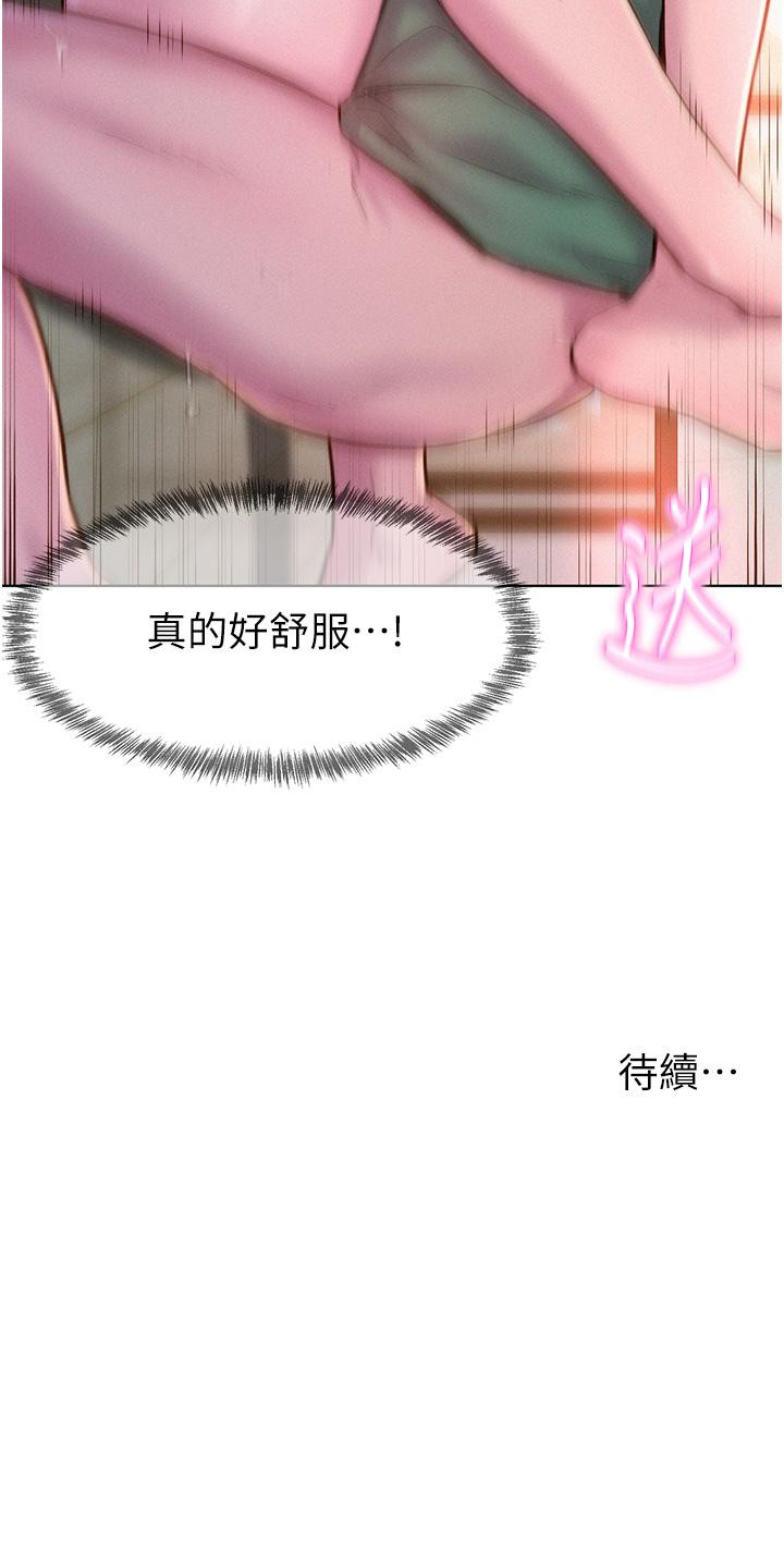 第42张