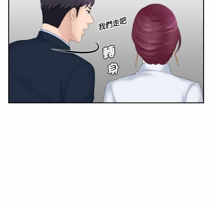第84张