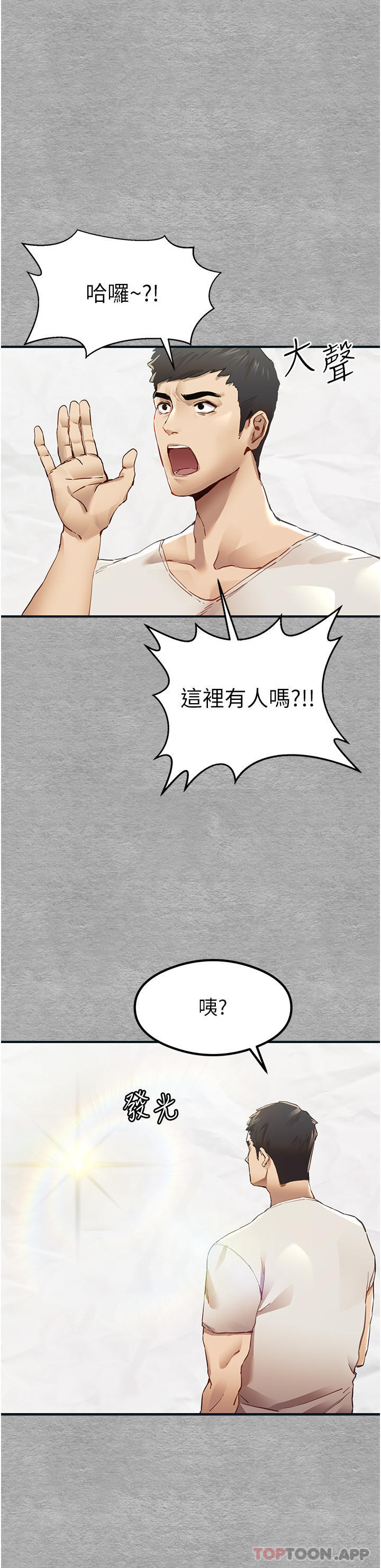 第24张