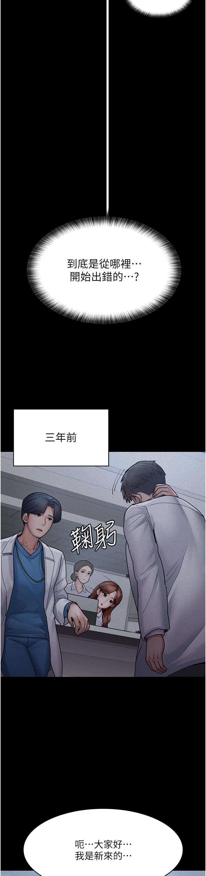 第40张
