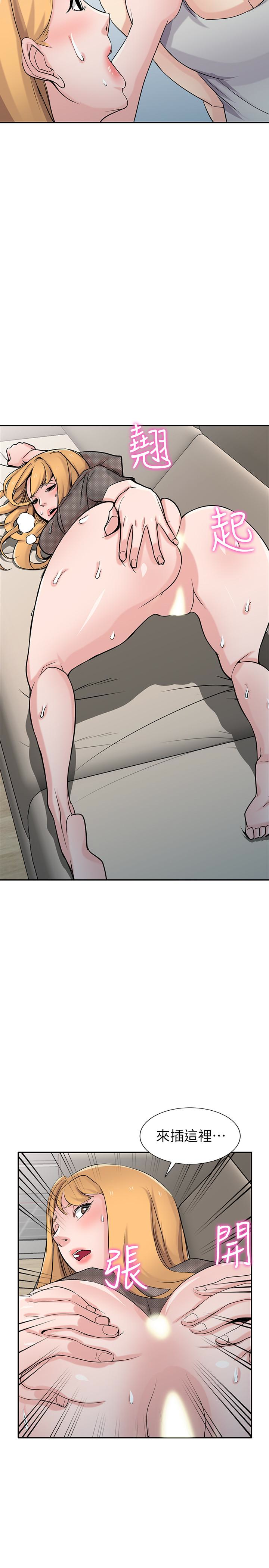 第17张