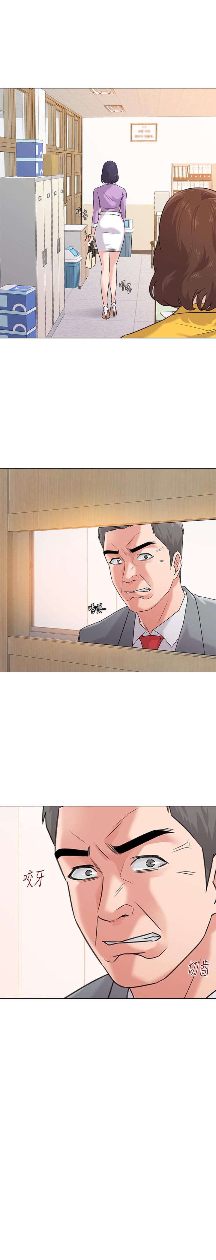 第25张