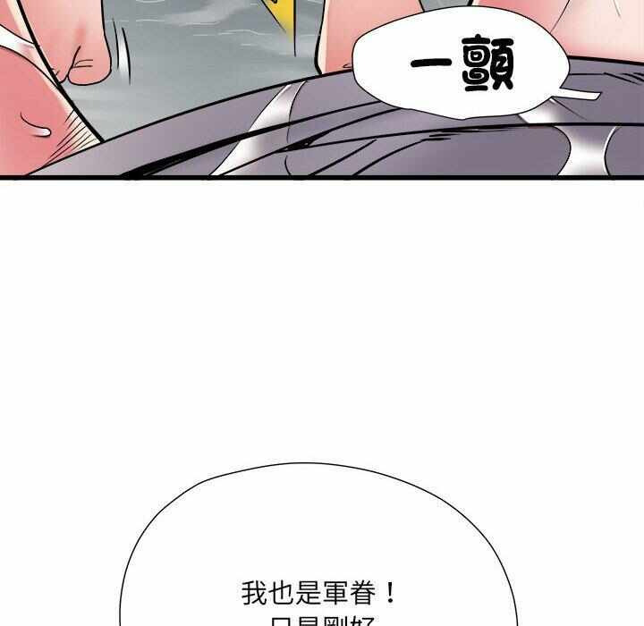 第28张