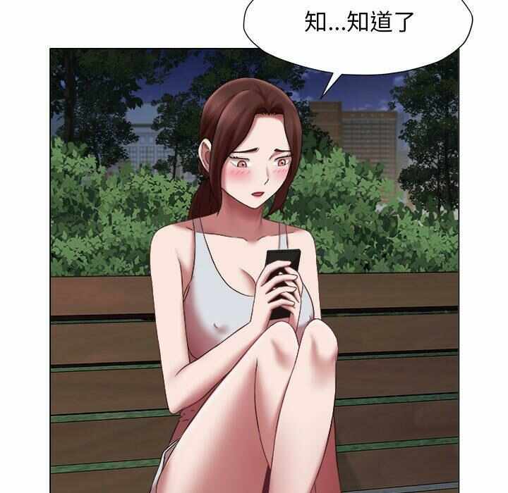 第42张