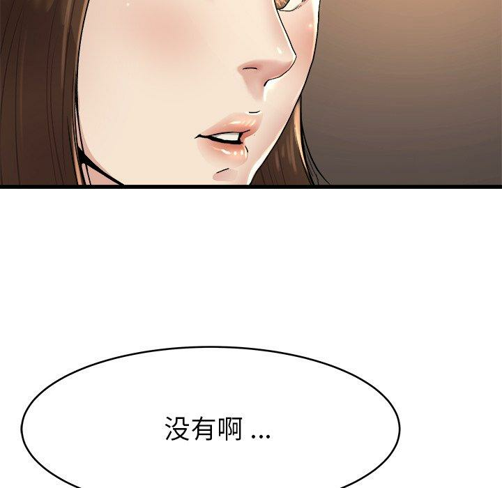 第116张