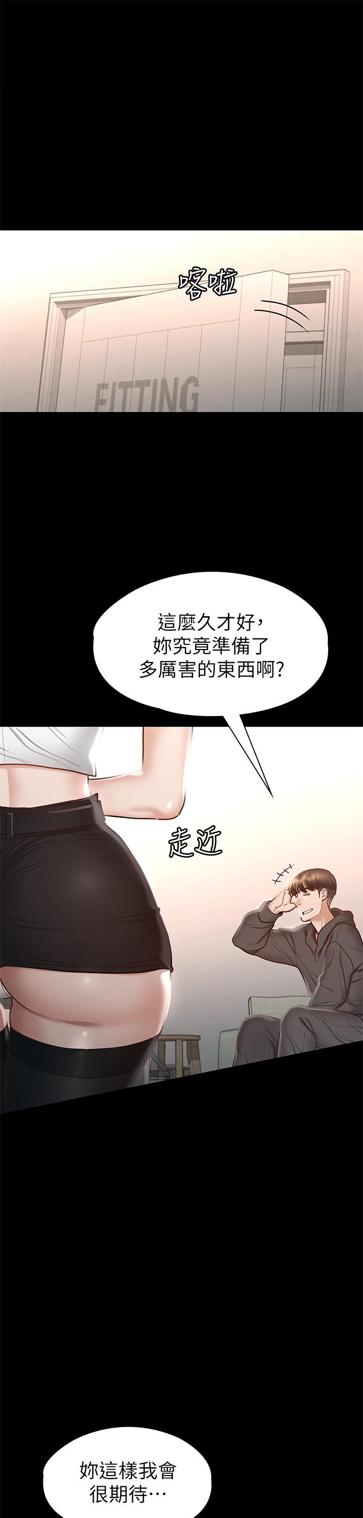 第40张