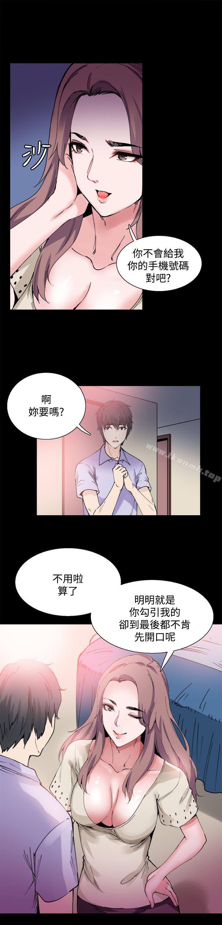 第24张