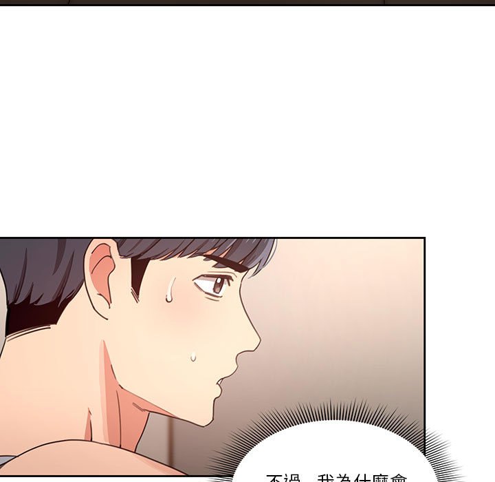 第83张
