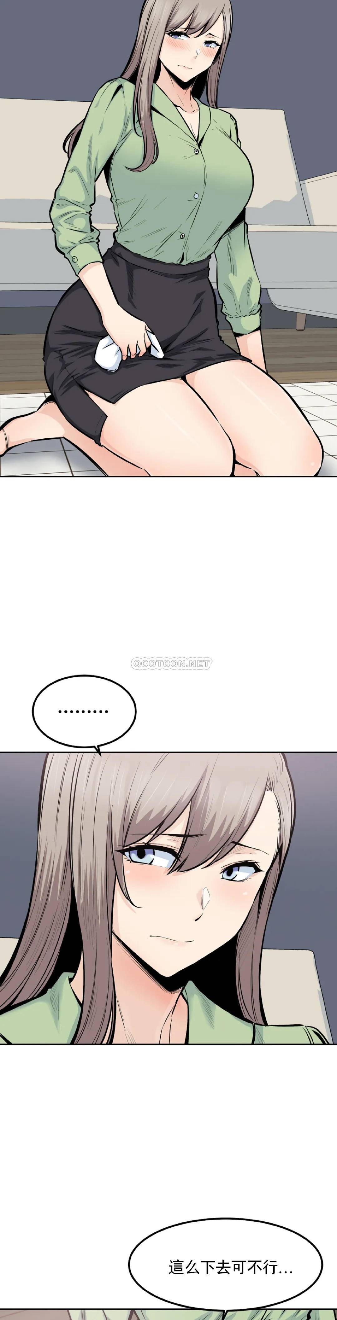第8张