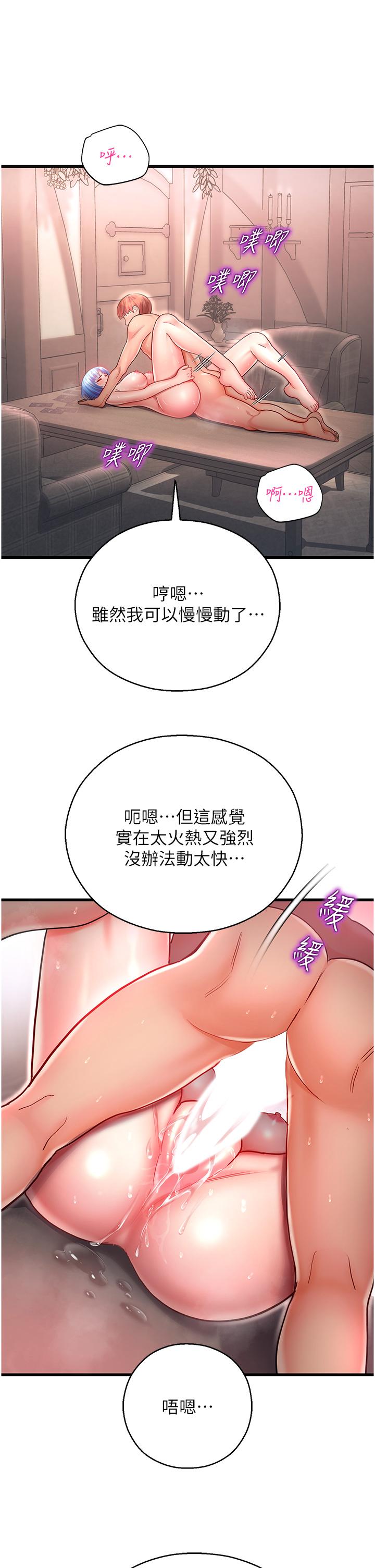 第15张