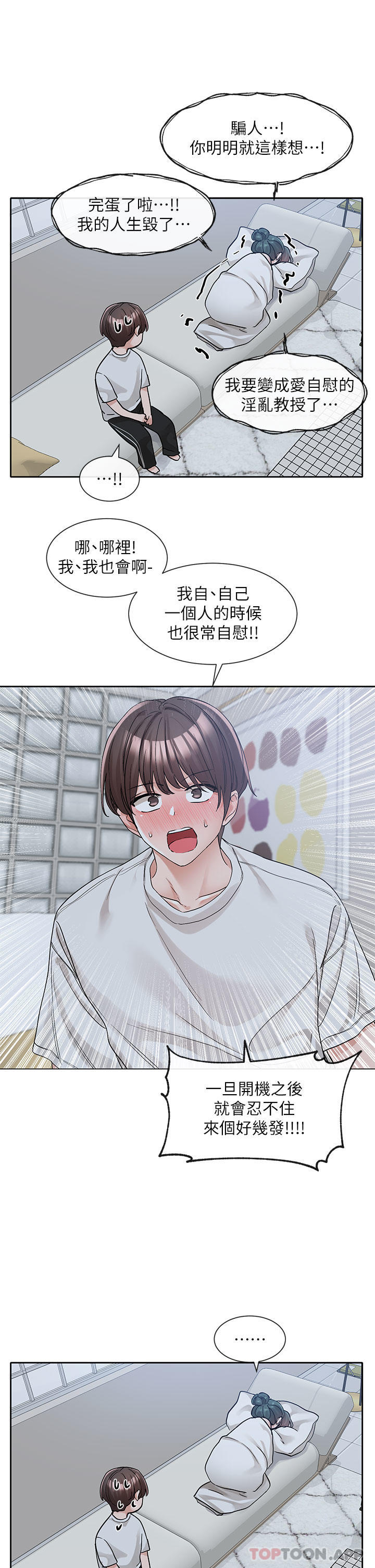 第32张
