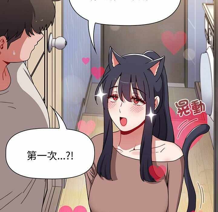 第147张