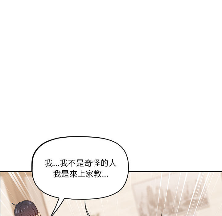 第51张