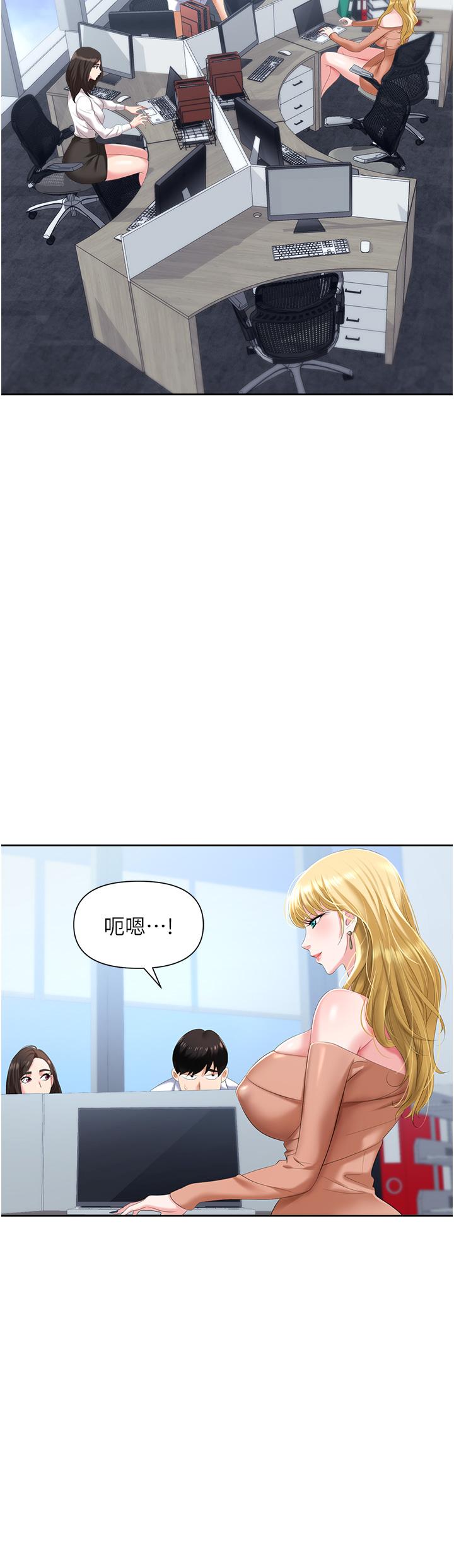第32张